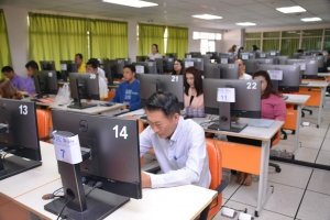 การประชุมการบันทึกข้อตกลงการปฏิบัติราชการในระบบสารสนเทศฯ