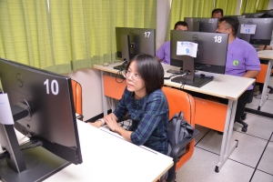 การประชุมการบันทึกข้อตกลงการปฏิบัติราชการในระบบสารสนเทศฯ