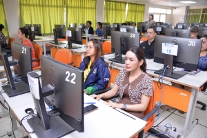 การประชุมการบันทึกข้อตกลงการปฏิบัติราชการในระบบสารสนเทศฯ