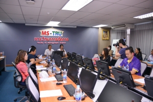 คณะวิทยาการจัดการจัดปัจฉิมนิเทศและรับฟังการนำเสนอโครงการสหกิจศึกษาฯ