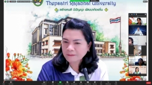สบท. จัดประชุมบุคลากรสายสนับสนุน ระยะสัญญาจ้างที่ 3