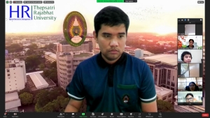 สบท. จัดประชุมบุคลากรสายสนับสนุน ระยะสัญญาจ้างที่ 3
