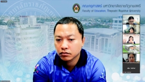 สบท. จัดประชุมบุคลากรสายสนับสนุน ระยะสัญญาจ้างที่ 3