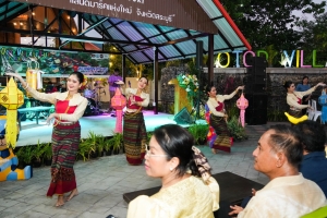 มรภ.เทพสตรี ร่วมจัดกิจกรรมลานวัฒนธรรม 3 บุรี ในโครงการตลาดพัฒนาสร้างสุข จ.สระบุรี