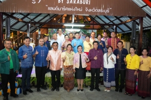 มรภ.เทพสตรี ร่วมจัดกิจกรรมลานวัฒนธรรม 3 บุรี ในโครงการตลาดพัฒนาสร้างสุข จ.สระบุรี