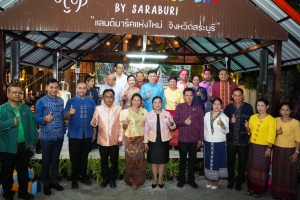 มรภ.เทพสตรี ร่วมจัดกิจกรรมลานวัฒนธรรม 3 บุรี ในโครงการตลาดพัฒนาสร้างสุข จ.สระบุรี