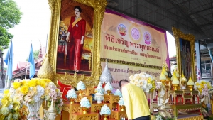 มรภ.เทพสตรี ร่วมพิธีเจริญพระพุทธมนต์เฉลิมพระเกียรติ ถวายพระพรชัยมงคลแด่ พระบาทสมเด็จพระเจ้าอยู่หัว เนื่องในโอกาสมหามงคลเฉลิมพระชนมพรรษา 6 รอบ 28 กรกฎาคม 2567 ครั้งที่ 10