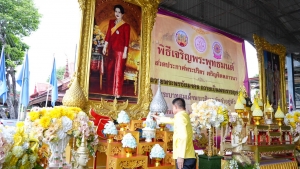 มรภ.เทพสตรี ร่วมพิธีเจริญพระพุทธมนต์เฉลิมพระเกียรติ ถวายพระพรชัยมงคลแด่ พระบาทสมเด็จพระเจ้าอยู่หัว เนื่องในโอกาสมหามงคลเฉลิมพระชนมพรรษา 6 รอบ 28 กรกฎาคม 2567 ครั้งที่ 10