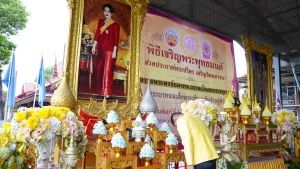 มรภ.เทพสตรี ร่วมพิธีเจริญพระพุทธมนต์เฉลิมพระเกียรติ ถวายพระพรชัยมงคลแด่ พระบาทสมเด็จพระเจ้าอยู่หัว เนื่องในโอกาสมหามงคลเฉลิมพระชนมพรรษา 6 รอบ 28 กรกฎาคม 2567 ครั้งที่ 10