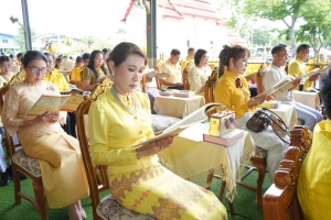 มรภ.เทพสตรี ร่วมพิธีเจริญพระพุทธมนต์เฉลิมพระเกียรติ ถวายพระพรชัยมงคลแด่ พระบาทสมเด็จพระเจ้าอยู่หัว เนื่องในโอกาสมหามงคลเฉลิมพระชนมพรรษา 6 รอบ 28 กรกฎาคม 2567 ครั้งที่ 10