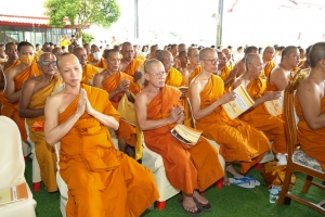 มรภ.เทพสตรี ร่วมพิธีเจริญพระพุทธมนต์เฉลิมพระเกียรติ ถวายพระพรชัยมงคลแด่ พระบาทสมเด็จพระเจ้าอยู่หัว เนื่องในโอกาสมหามงคลเฉลิมพระชนมพรรษา 6 รอบ 28 กรกฎาคม 2567 ครั้งที่ 10