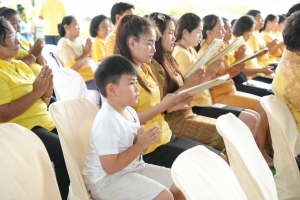 มรภ.เทพสตรี ร่วมพิธีเจริญพระพุทธมนต์เฉลิมพระเกียรติ ถวายพระพรชัยมงคลแด่ พระบาทสมเด็จพระเจ้าอยู่หัว เนื่องในโอกาสมหามงคลเฉลิมพระชนมพรรษา 6 รอบ 28 กรกฎาคม 2567 ครั้งที่ 10