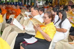มรภ.เทพสตรี ร่วมพิธีเจริญพระพุทธมนต์เฉลิมพระเกียรติ ถวายพระพรชัยมงคลแด่ พระบาทสมเด็จพระเจ้าอยู่หัว เนื่องในโอกาสมหามงคลเฉลิมพระชนมพรรษา 6 รอบ 28 กรกฎาคม 2567 ครั้งที่ 10