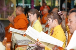 มรภ.เทพสตรี ร่วมพิธีเจริญพระพุทธมนต์เฉลิมพระเกียรติ ถวายพระพรชัยมงคลแด่ พระบาทสมเด็จพระเจ้าอยู่หัว เนื่องในโอกาสมหามงคลเฉลิมพระชนมพรรษา 6 รอบ 28 กรกฎาคม 2567 ครั้งที่ 10