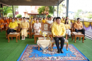 มรภ.เทพสตรี ร่วมพิธีเจริญพระพุทธมนต์เฉลิมพระเกียรติ ถวายพระพรชัยมงคลแด่ พระบาทสมเด็จพระเจ้าอยู่หัว เนื่องในโอกาสมหามงคลเฉลิมพระชนมพรรษา 6 รอบ 28 กรกฎาคม 2567 ครั้งที่ 10