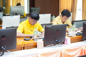 การประชุมชี้แจงการจัดทำคำของบลงทุน ประจำปีงบประมาณ พ.ศ. 2569 ครั้งที่ 1/67