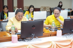 การประชุมชี้แจงการจัดทำคำของบลงทุน ประจำปีงบประมาณ พ.ศ. 2569 ครั้งที่ 1/67