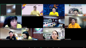 การประชุมชี้แจงการจัดทำคำของบลงทุน ประจำปีงบประมาณ พ.ศ. 2569 ครั้งที่ 1/67