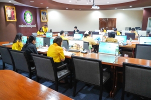 การประชุมชี้แจงการจัดทำคำของบลงทุน ประจำปีงบประมาณ พ.ศ. 2569 ครั้งที่ 1/67