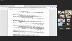 การประชุม คกก.นโยบายพัฒนาวิชาการ วิจัยและนวัตกรรม ครั้งที่ 10/67 (วาระพิเศษ)