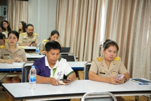 สำนักงานมาตรฐานและประกันคุณภาพการศึกษาจัดอบรมการปรับปรุงแผนพัฒนาคุณภาพการศึกษาตามแนวทาง EdPEx ประจำปีการศึกษา 2567
