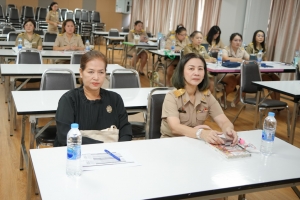 สำนักงานมาตรฐานและประกันคุณภาพการศึกษาจัดอบรมการปรับปรุงแผนพัฒนาคุณภาพการศึกษาตามแนวทาง EdPEx ประจำปีการศึกษา 2567