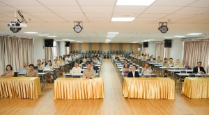 สำนักงานมาตรฐานและประกันคุณภาพการศึกษาจัดอบรมการปรับปรุงแผนพัฒนาคุณภาพการศึกษาตามแนวทาง EdPEx ประจำปีการศึกษา 2567