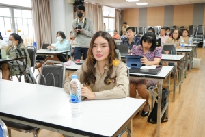 สำนักงานมาตรฐานและประกันคุณภาพการศึกษาจัดอบรมการปรับปรุงแผนพัฒนาคุณภาพการศึกษาตามแนวทาง EdPEx ประจำปีการศึกษา 2567