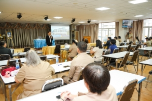 สำนักงานมาตรฐานและประกันคุณภาพการศึกษาจัดอบรมการปรับปรุงแผนพัฒนาคุณภาพการศึกษาตามแนวทาง EdPEx ประจำปีการศึกษา 2567