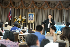 สำนักงานมาตรฐานและประกันคุณภาพการศึกษาจัดอบรมการปรับปรุงแผนพัฒนาคุณภาพการศึกษาตามแนวทาง EdPEx ประจำปีการศึกษา 2567