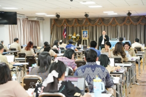 สำนักงานมาตรฐานและประกันคุณภาพการศึกษาจัดอบรมการปรับปรุงแผนพัฒนาคุณภาพการศึกษาตามแนวทาง EdPEx ประจำปีการศึกษา 2567