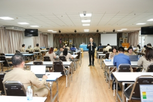 สำนักงานมาตรฐานและประกันคุณภาพการศึกษาจัดอบรมการปรับปรุงแผนพัฒนาคุณภาพการศึกษาตามแนวทาง EdPEx ประจำปีการศึกษา 2567