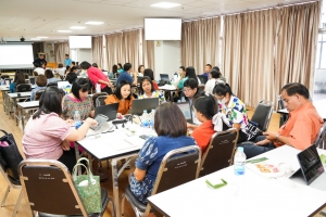 สำนักงานมาตรฐานและประกันคุณภาพการศึกษาจัดอบรมการปรับปรุงแผนพัฒนาคุณภาพการศึกษาตามแนวทาง EdPEx ประจำปีการศึกษา 2567