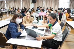 สำนักงานมาตรฐานและประกันคุณภาพการศึกษาจัดอบรมการปรับปรุงแผนพัฒนาคุณภาพการศึกษาตามแนวทาง EdPEx ประจำปีการศึกษา 2567