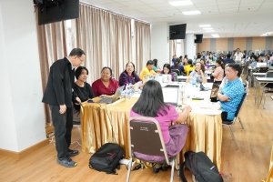 สำนักงานมาตรฐานและประกันคุณภาพการศึกษาจัดอบรมการปรับปรุงแผนพัฒนาคุณภาพการศึกษาตามแนวทาง EdPEx ประจำปีการศึกษา 2567