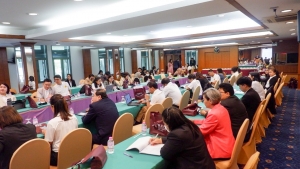 มรภ.เทพสตรี จัดการประชุมจัดทำแผนยุทธศาสตร์ต่างประเทศมหาวิทยาลัยราชภัฏ พ.ศ. 2568 - 2570