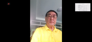 การประชุม คกก.บัณฑิตศึกษา ครั้งที่ 10/67