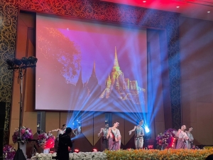 ผู้บริหาร มรภ.เทพสตรี พร้อมด้วย คกก.ส่งเสริมกิจการ มรภ.เทพสตรี ร่วมการประชุมสัมมนา คกก.ส่งเสริมกิจการมหาวิทยาลัยทั่วประเทศ ครั้งที่ 9