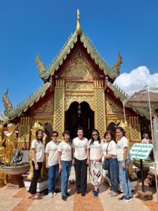 ผู้บริหาร มรภ.เทพสตรี พร้อมด้วย คกก.ส่งเสริมกิจการ มรภ.เทพสตรี ร่วมการประชุมสัมมนา คกก.ส่งเสริมกิจการมหาวิทยาลัยทั่วประเทศ ครั้งที่ 9