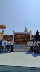 ผู้บริหาร มรภ.เทพสตรี พร้อมด้วย คกก.ส่งเสริมกิจการ มรภ.เทพสตรี ร่วมการประชุมสัมมนา คกก.ส่งเสริมกิจการมหาวิทยาลัยทั่วประเทศ ครั้งที่ 9