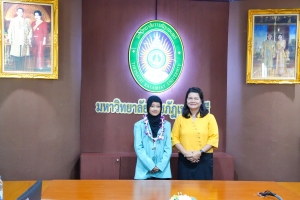 ศูนย์ภาษาจัดปฐมนิเทศ นศ. โครงการแลกเปลี่ยนนักศึกษาครูจาก UNS