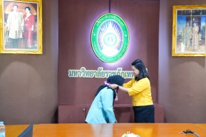 ศูนย์ภาษาจัดปฐมนิเทศ นศ. โครงการแลกเปลี่ยนนักศึกษาครูจาก UNS