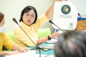 การประชุม คกก.เตรียมการจัดงานเปิดฤดูดารานำพาสู่วังนารายณ์ ครั้งที่ 2/67
