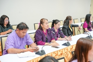 คณะวิทยาการจัดการจัดประชุม กำกับ ติดตาม ประเมินผลและเผยแพร่ผลการดำเนินงานโครงการยกระดับมาตรฐานผลิตภัณฑ์ชุมชนยั่งยืนฯ