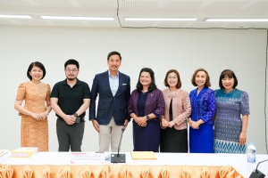 คณะวิทยาการจัดการจัดประชุม กำกับ ติดตาม ประเมินผลและเผยแพร่ผลการดำเนินงานโครงการยกระดับมาตรฐานผลิตภัณฑ์ชุมชนยั่งยืนฯ
