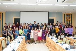 คณะวิทยาการจัดการจัดประชุม กำกับ ติดตาม ประเมินผลและเผยแพร่ผลการดำเนินงานโครงการยกระดับมาตรฐานผลิตภัณฑ์ชุมชนยั่งยืนฯ