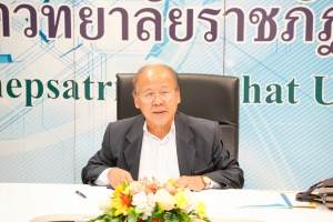 การประชุม คกก.ติดตาม ตรวจสอบฯ ครั้งที่ 10/67