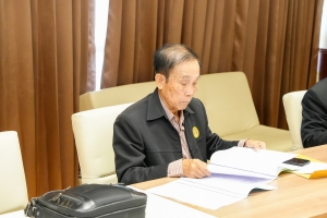 การประชุม คกก.ติดตาม ตรวจสอบฯ ครั้งที่ 10/67