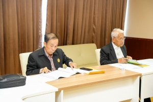 การประชุม คกก.ติดตาม ตรวจสอบฯ ครั้งที่ 10/67