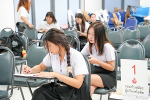 มรภ.เทพสตรี จัดโครงการบริจาคโลหิต ถวายเป็นพระราชกุศลแด่ รัชกาลที่ 9